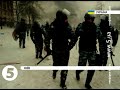 "Docudays UA-2015": фільм про Майдан "Все палає"