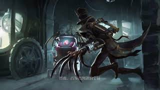 第五人格 Ideny V Coa2 - Call Of The Abyss 2 Trailer