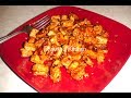 Tofu Stir Fry (Spicy Tofu)