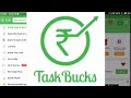 Taskbuck full tutorial {in hindi} How to use taskbuck earn paytm cash and recharge Taskbuck full tutorial {in hindi} How to use taskbuck earn paytm cash and recharge