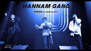 Watch Dindin Hannam Gang feat BANG YONGGUK  SLEEPY video