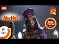 Aladdin - Ep 109 - Full Episode - 15th January, 2019