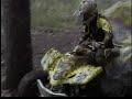 BFE Stomp