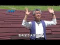 20130819 恩典365