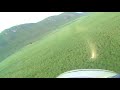 Fly low over sugar cane fields