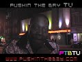 pushinthebay