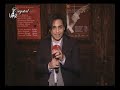 Crystal by Hakam with Syrian Star Dima Kandalaft @ ART HOUSE DAMASCUS SYRIA PART 1