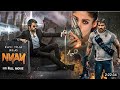 Nyay full movie ravi teja ll hindi dubbed movie 2022