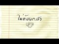 ไม่ต้องกลัว : LIPTA - Love & Hope Project [Official Audio]