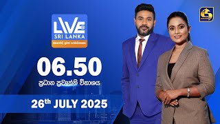 LIVE AT SRI LANKA  -  06.50  - 2025.07.26