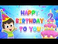 هابي بيرثدي - happy birthday to you | قناة مرح - marah tv