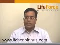 Lichen Planus treated by Dr Rajesh Shah