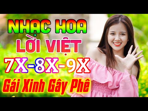 LK Nhạc Hoa Lời Việt Remix Tuấn Chung Gái Xinh Gây Phê | Nhạc Trẻ Xưa 7X 8X 9X Bass Căng Đét