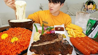 Asmr Mukbang | Бифштекс С Косточкой, Острая Лапша, Сырное Фондю, Колбаса Рецепт ! Принимать Пищу