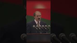 ⚡️⚡️⚡️Лукашенко: Я Хочу С Этой Трибуны Призвать Своих Политических Оппонентов! // Doc