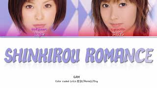 Watch Gam Shinkirou Romance video