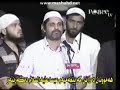 ده رچوونى محمدى مهدى له پاكستان به ژيرنووسى كوردى ٢٠١٣