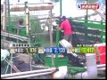 松柏漁港漁獲鮮缺觀光漁港－民視新聞