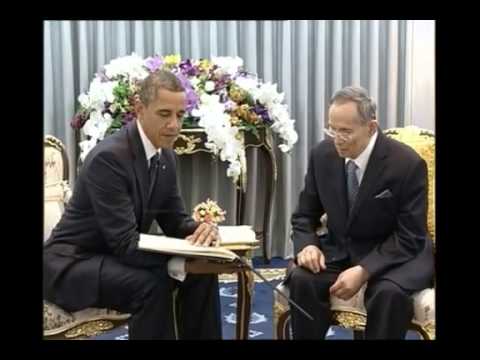 President Obama meets King Bhumibol of Thailand