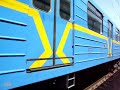 Видео Вагоны 81-714.5м на станции Петровка(Киев)