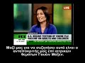 ΕΜΒΟΛΙΑΣΜΟΙ