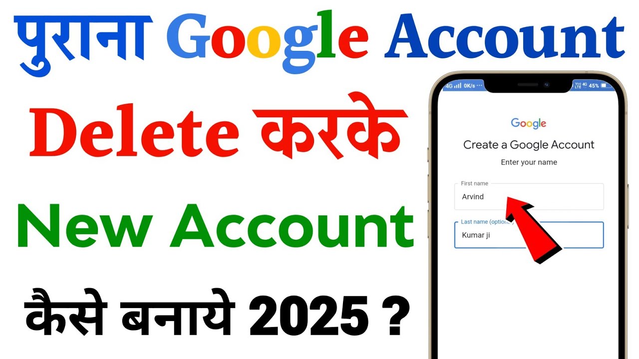 How to delete old google account and create new account? How to delete old google account and create new account?