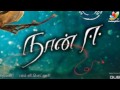 No One Can Match With Shankar S Creations S S ...