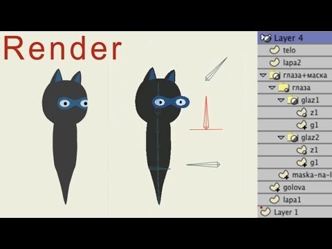 Anime studio pro как сделать кости