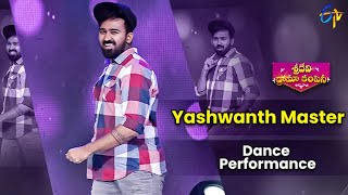 Srivalli Song By Yashwanth Master - Beautiful Dance Performance Sridevi Drama Company Sudheer