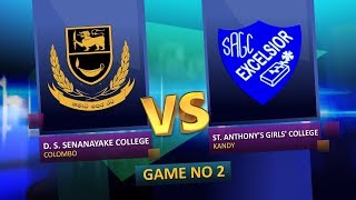 TV 1 Pentathlon | Season 2 | EP 03 | D.S.Senanayake College vs St. Anthony's Girls' College