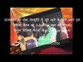 कुमाऊँनी शादी में दुल्हे पक्ष की मेहँदी वाली रात की विडियो