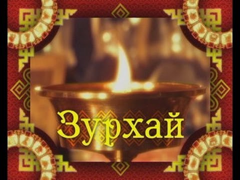 Зурхай информ полис свежий номер стрижка волос 90