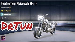 Tiger Roar & Skeleton Chariot Bikes