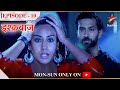 Ishqbaaz | Season 1 | Episode 10 | Shivaay ne pheka Anika ko paani mein!