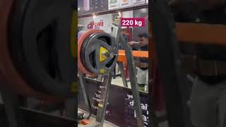 Squat 220 Kg The Bull Gym