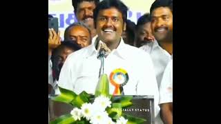 Subscribe Plz Vijayakanth Son Speechm Ah Geth Ah M Saa Getha Oi Oi Vijay Knath Son