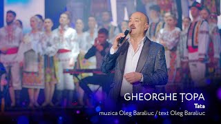Gheorghe Topa - Tata [Concert Aniversar 60 Ani✨Dulce Și Amar✨]