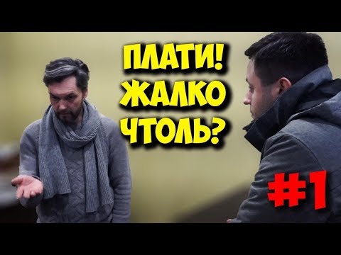 СЕРВИС ПО-РУССКИ / САМО ПОЧИНИЛОСЬ - НО ТЫ ПЛАТИ СЕРВИС ПО-РУССКИ / САМО ПОЧИНИЛОСЬ - НО ТЫ ПЛАТИ