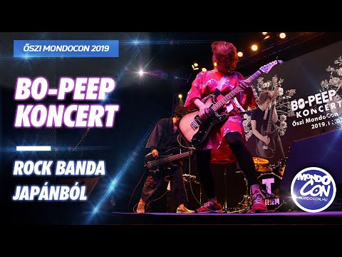 Bo-Peep koncert (Őszi MondoCon 2019)