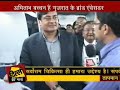 image Khushboo Gujarat Ki Campaign On Delhi Metro Mpg