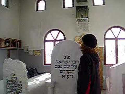 Baal Shem Tov's Kever