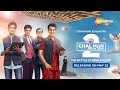 Chal Man Jeetva Jaiye 2 Official Trailer | Rajiv Mehta, Dharmendra Gohil | Gujarati Drama Movie
