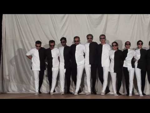 Optical Illusion Dance Malvan