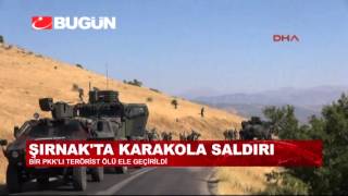 PKK'LILAR AĞRI'DA KARAKOLA SALDIRI!