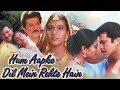 Hum Aapke Dil Mein Rehte Hain Full Movie | Anil Kapoor Hindi Movie | Kajol |Superhit Bollywood Movie