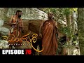 Swarnapalee Episode 76