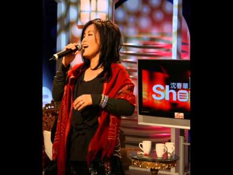 chyi yu whoever finds this i love you Sung by chyi yu 0k - 郭嘉蘭 在 2014年2月15日 上午2 從頁面 whoever finds this, i love you (齊豫) 顯示 2 檔案。 sign in |. chyi yu whoever finds this i love you Sung by chyi yu 0k - 郭嘉蘭 在 2014年2月15日 上午2 從頁面 whoever finds this, i love you (齊豫) 顯示 2 檔案。 sign in |.