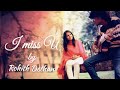 Latest Tamil Heart Touching College Love Song| i miss u | Rohith Dethan Latest Tamil Heart Touching College Love Song| i miss u | Rohith Dethan