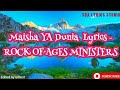 Maisha Ya Dunia Lyrics - Rock Of Ages Ministers@sdalyricsstudio2005