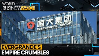 Evergrande's EX-chairman accused of inflating revenue by $78 billion | World Bus